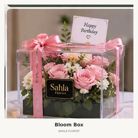 Bloom Box Genuk